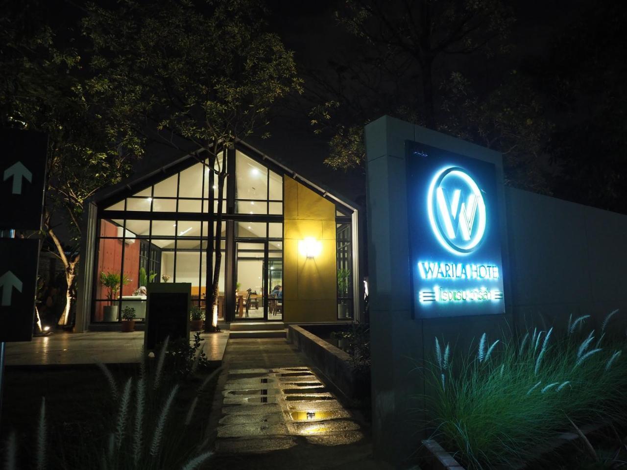 Warila Hotel Samut Prakan Exteriör bild