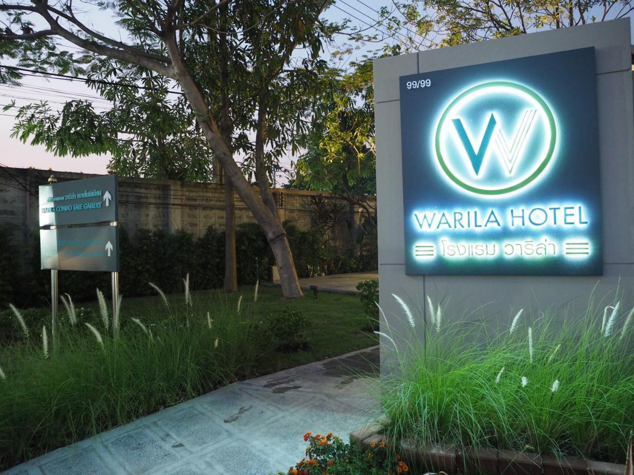 Warila Hotel Samut Prakan Exteriör bild