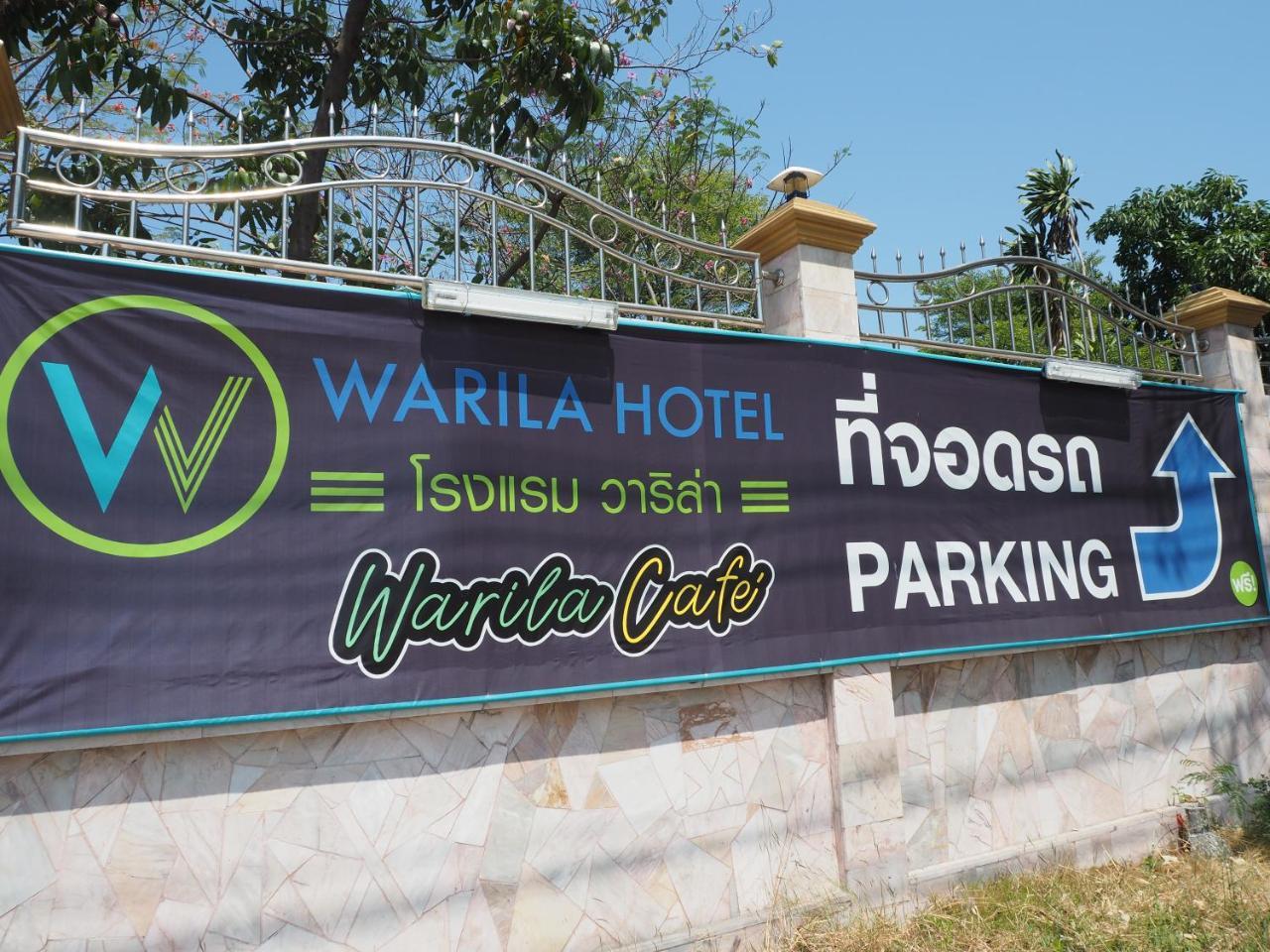 Warila Hotel Samut Prakan Exteriör bild